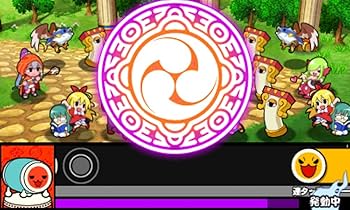 Amazon | 太鼓の達人 ドコドン! ミステリーアドベンチャー - 3DS